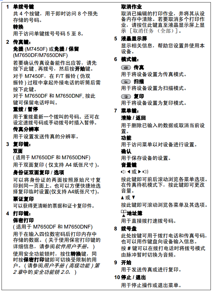 images/2/2017/12/jqp6Pj6WsAqsQSbQAB6a6p9wkw6SAB.png