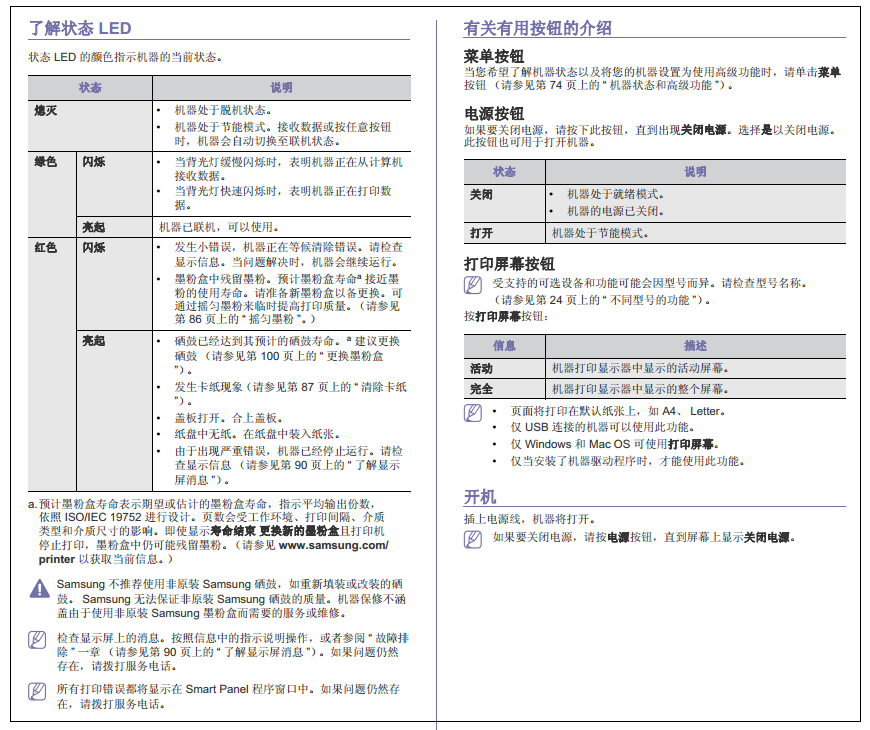 images/2/2017/12/kbAEEBNG8Ja3cBX732jeVUj3J9BxNd.png