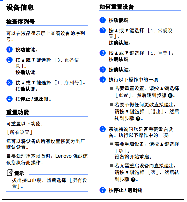 images/2/2017/12/lZ17PVW10AnC0V5Wa0a05V5V05ac6C.png