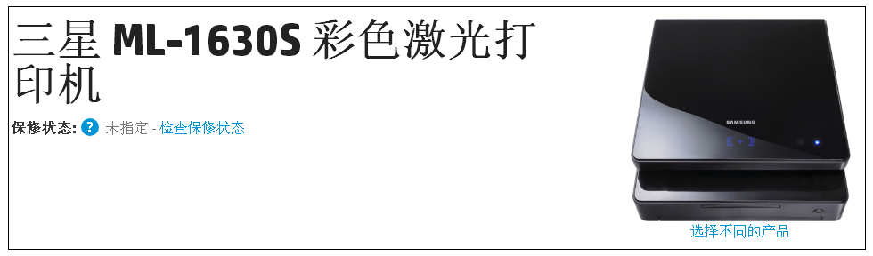 images/2/2017/12/lsK5aD1u1DIubRmXaEAmameis1tsvU.png