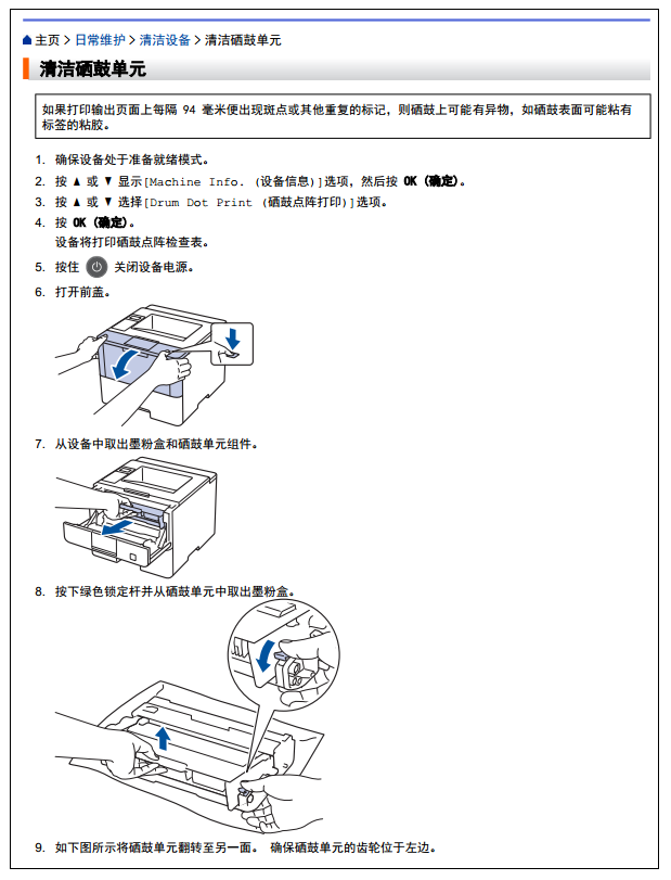 images/2/2017/12/nAPP2ikoYPPXGIx2iKsOw21kEygV2P.png