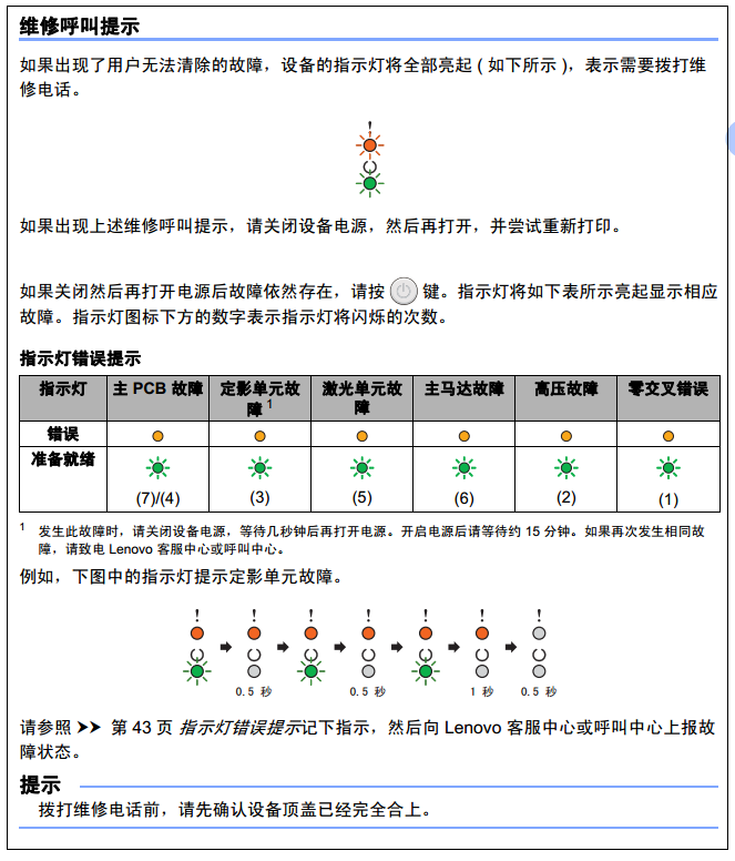images/2/2017/12/oS11lLSLtjr16t11bA1bZJLv7jw11B.png