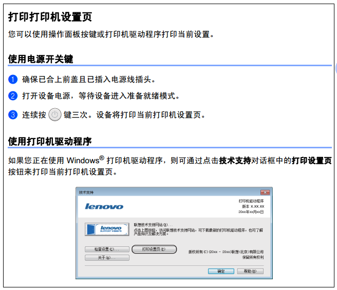 images/2/2017/12/oqWC5iB5ZmiC8LPW1LQl5ckU3zwd10.png