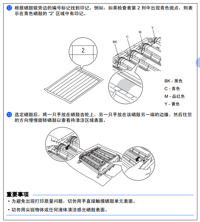 images/2/2017/12/oqn6IQsVsqIzgvO60PQBnp76ttQSq6.png