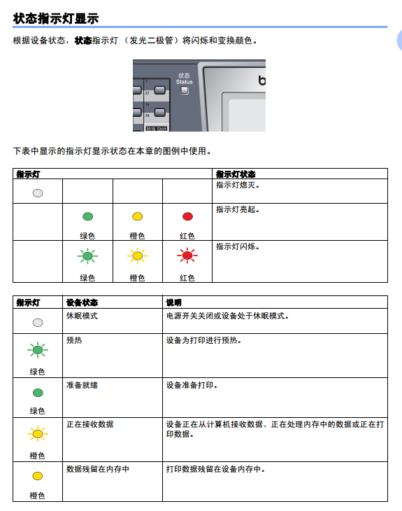 images/2/2017/12/p2oYB5azT08H6g6HB62LxYZ2LO2yg5.png