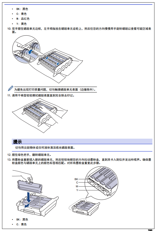 images/2/2017/12/pG2H5c14g455cZgcF891Q7Mmh71z83.png