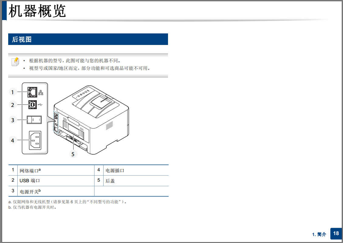 images/2/2017/12/pRu6Ux49xOqxCO89sRRXC9Tr86u6rP.png