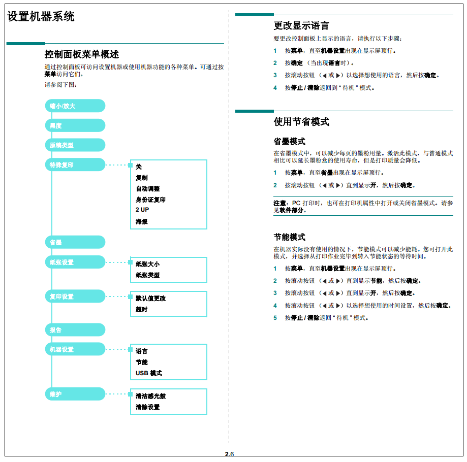 images/2/2017/12/prrPprV81rz245e31aL2I24R4AIeR2.png