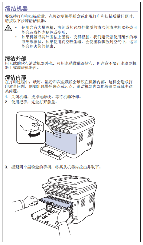 images/2/2017/12/qV8cCv3D2gOz5f3g5fcoLpqOCu5Zck.png