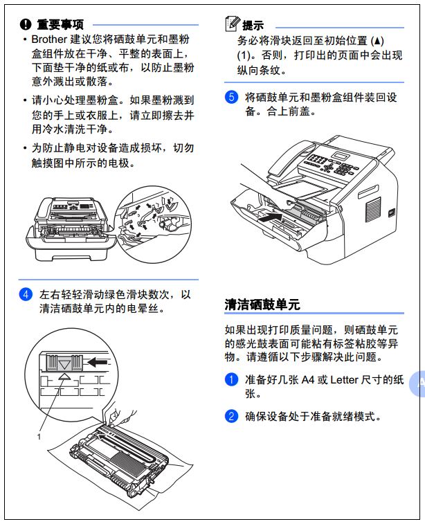 images/2/2017/12/qqx8Cf4I1zIiCmvxpIQFIxl1ivqLFl.png