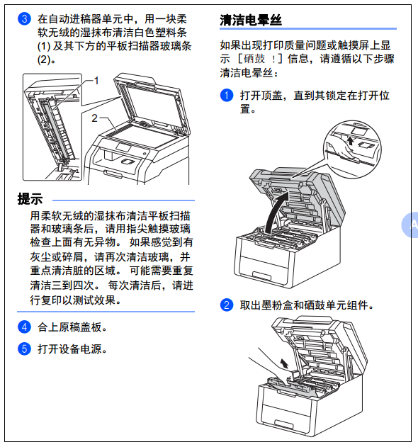 images/2/2017/12/rUdfyv6LlnYdV8F68ydSF4dc6S8DLh.png
