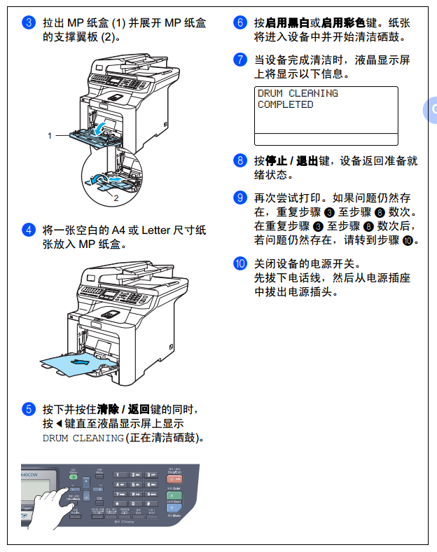 images/2/2017/12/raS9SpkKXS3Fz2yPaZkkz5kus232PS.png