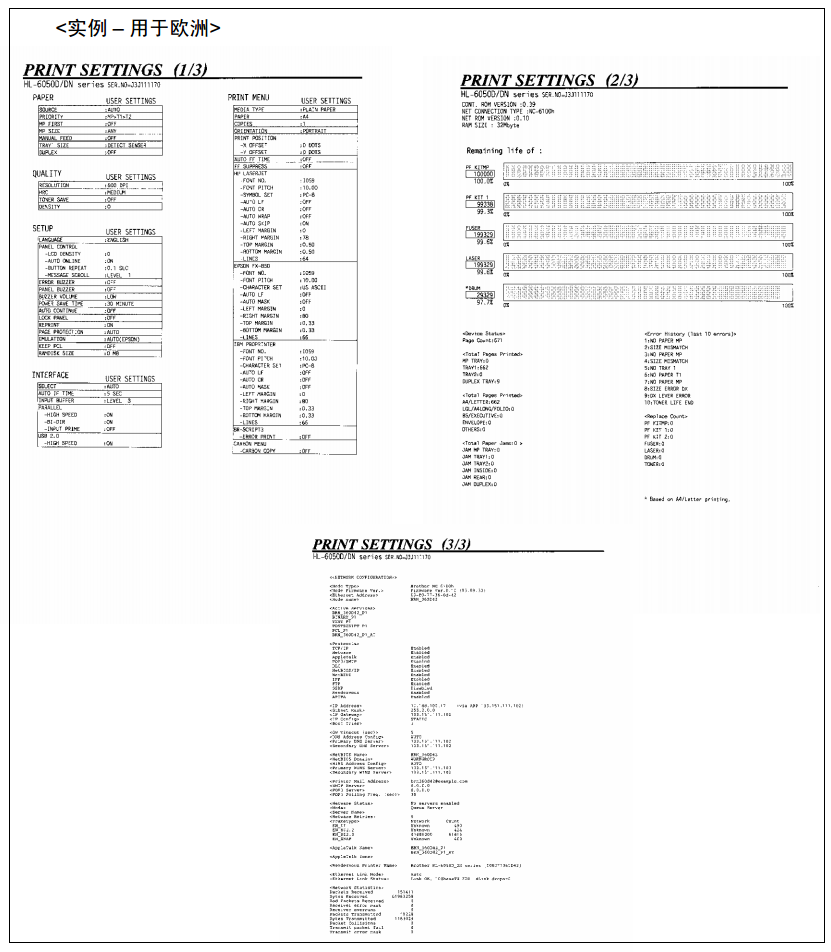 images/2/2017/12/s6b3Nxdi9BnO25Q3Meid52DmOqN5E2.png