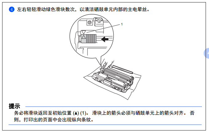 images/2/2017/12/sjH8I2Hh5Ii9lRJ2irZh2zDc2li3ra.png