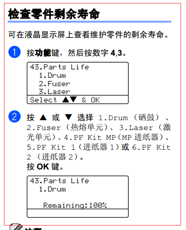 images/2/2017/12/sv8R7FotTi7q55O74977Mi4qFp7Mgm.png