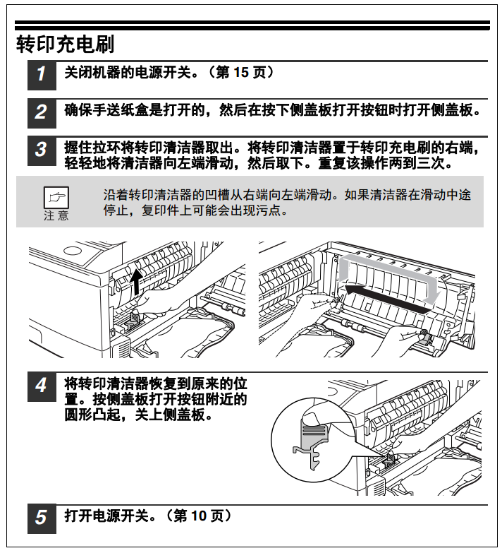 images/2/2017/12/sz4kggABffSR4cdAYYYF8US4y7sy34.png
