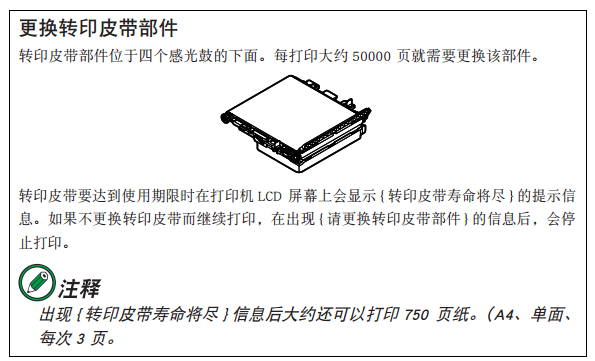 images/2/2017/12/tKKh9usSKR2Q5Ssat8OC5TlxR51SQr.png