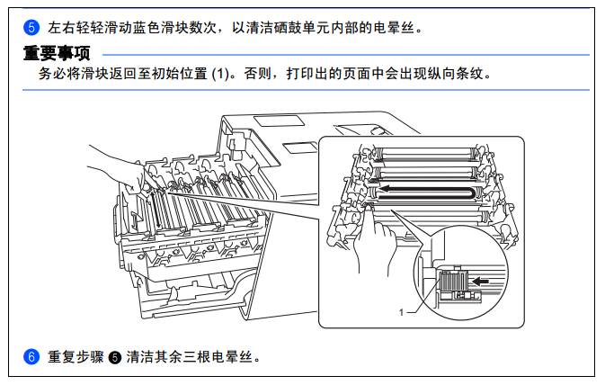 images/2/2017/12/tZ6jxoYjLHXqULeUYU6uybo33hmV81.png