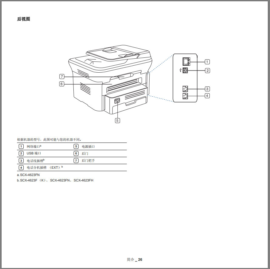 images/2/2017/12/uDx2t2yD2GdllVqqeeTAfl8qFZEdgv.png