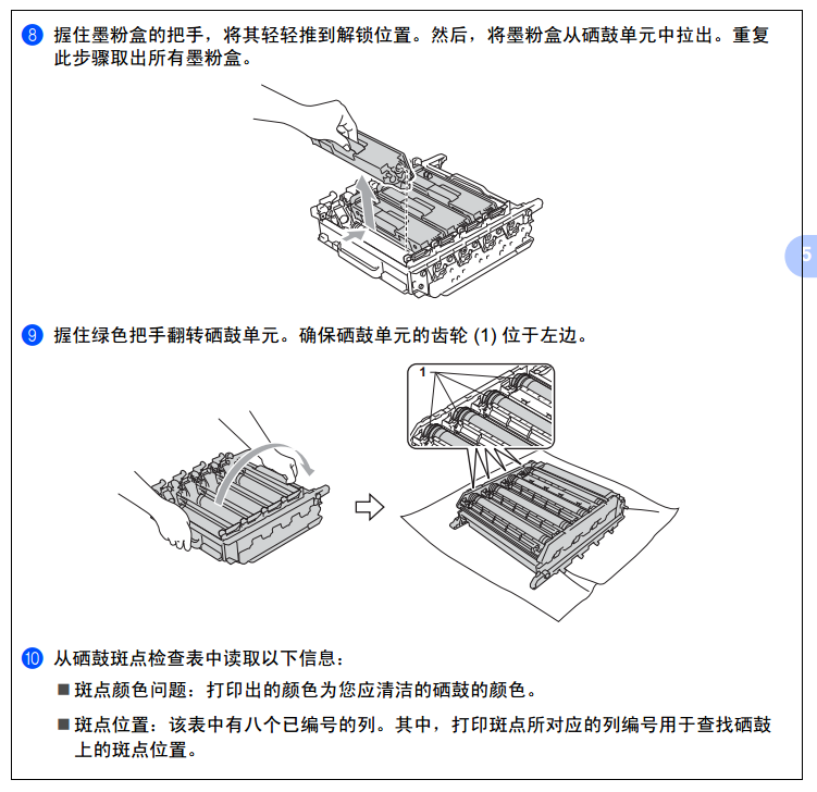images/2/2017/12/uUUtVUF2z9tTRtU1F4RFu2T2rt4IQ4.png