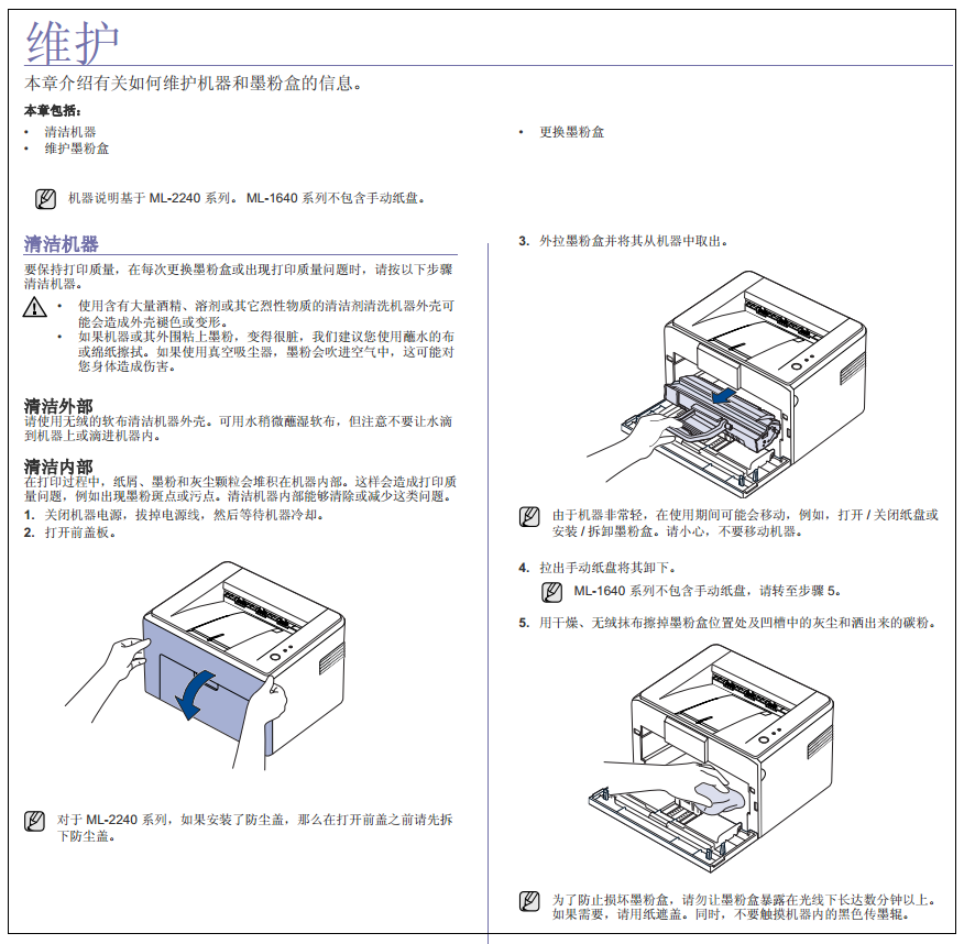 images/2/2017/12/viJi7Mo47eoCBEeiBO76iBJfOOd8Mb.png