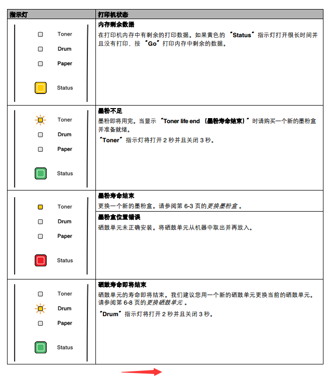 images/2/2017/12/vlLo1N7Doll71uLll44WTz3Lw10NWA.png