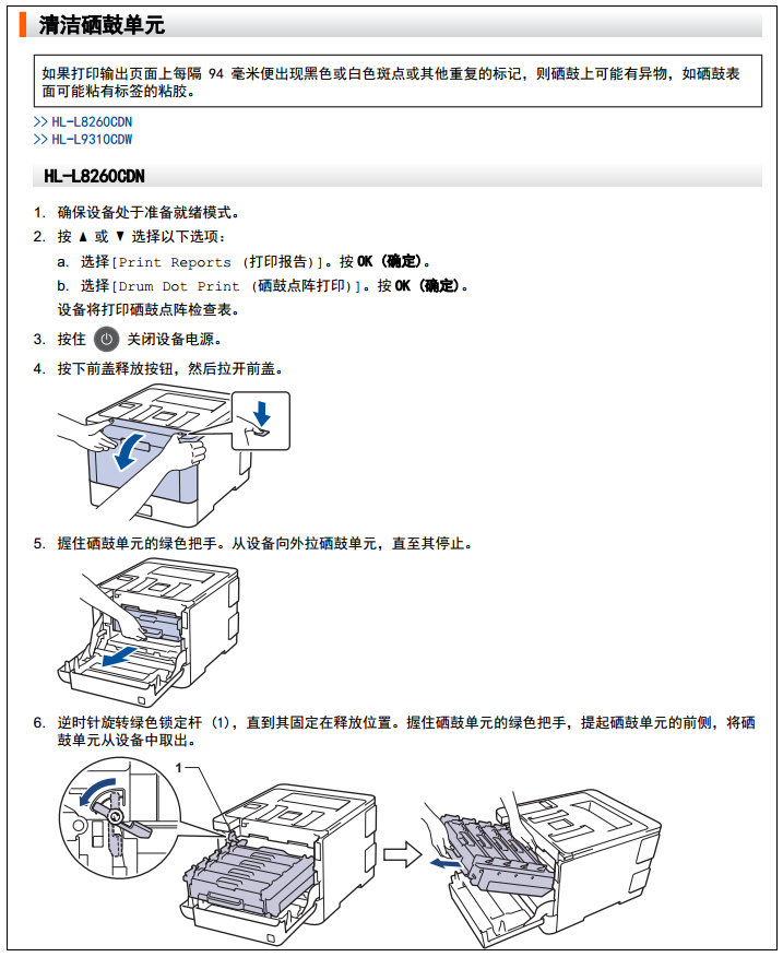 images/2/2017/12/vwC16Cg6sHHs1HpZscCHU1mUscG61U.png