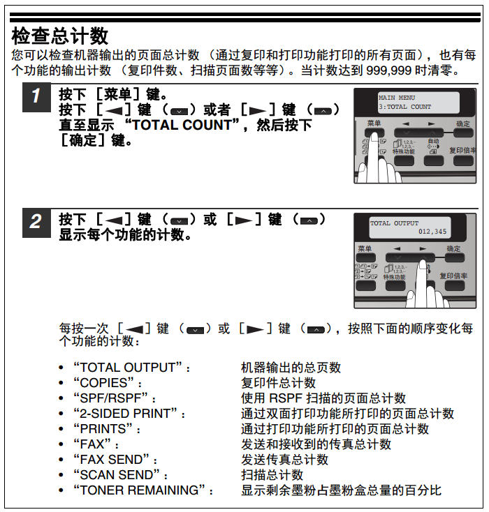 images/2/2017/12/vxnH0qQjFu9E5nSht8OmOx8x9Temcn.png
