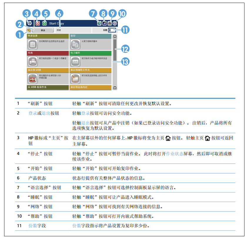 images/2/2017/12/w3NICz32P12pEIpi343723e1a3z3ep.png