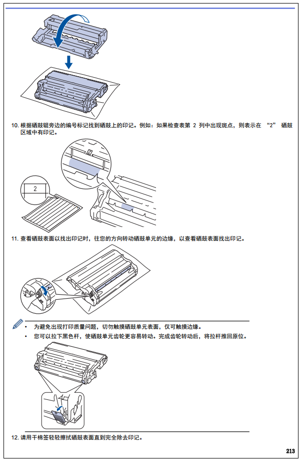 images/2/2017/12/y2DRWLcAi8W9LW8wWSNY2W19pvlWfv.png
