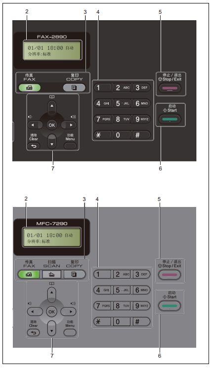 images/2/2017/12/yE46kMD63m2YCz5AhefzR660eDnahF.png