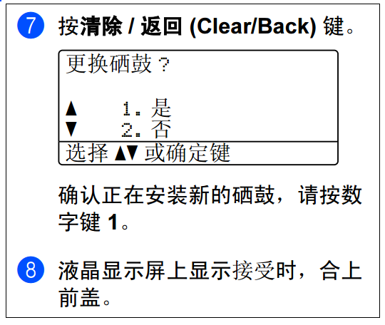 images/2/2017/12/yJjaA9CAtqaub7Cr10XXXk7Z1F0ZK2.png