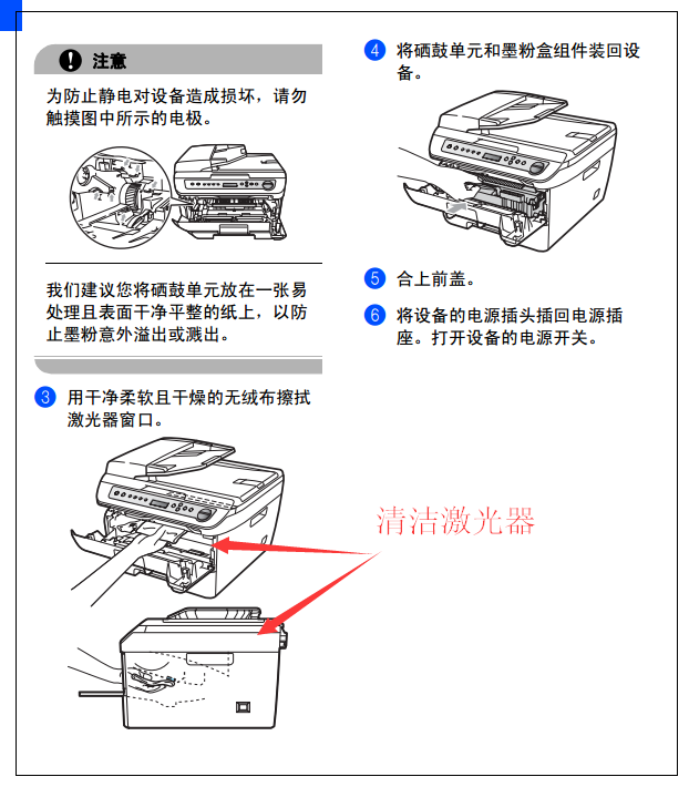 images/2/2017/12/yZ3563a5RQsJc45V5yC2BysqbBvYS4.png
