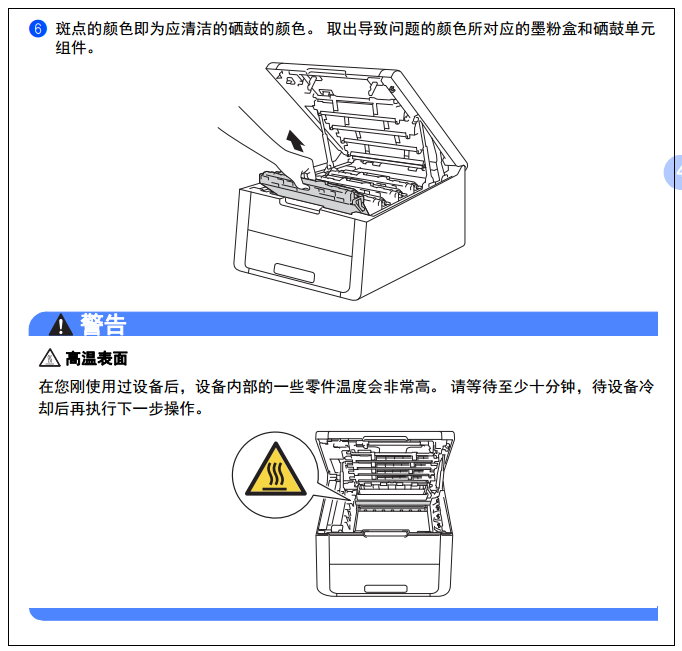images/2/2017/12/yZ424IaL7637O4aZa74AUA6zRIuimL.png