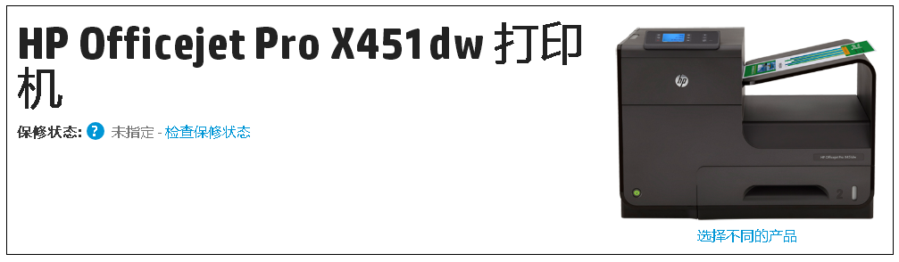 images/2/2017/12/z03z37lH0867D1E71LqL1HEUz6D09B.png