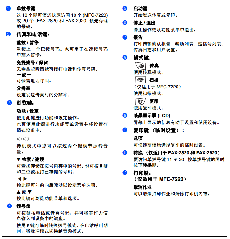 images/2/2017/12/z33hbxV0ANm3Mu6007nlV30Qhx8S7u.png