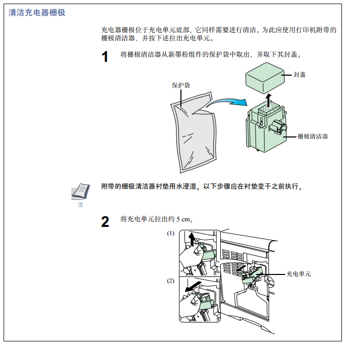 images/2/2018/01/BDabH0107wdHanw7NYYD0290d1D0Bn.png