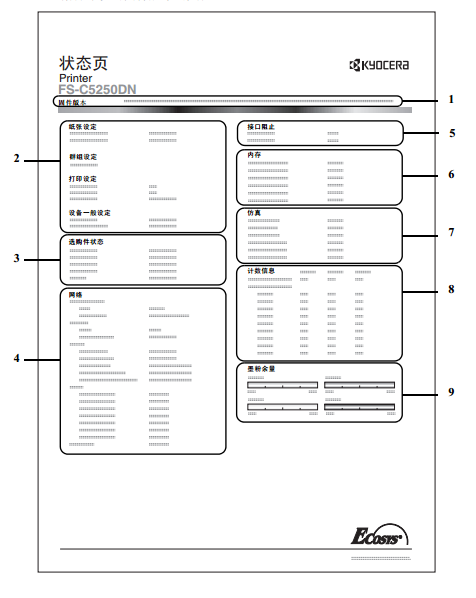images/2/2018/01/BFpzu49s5R9S4YYsr9suFim6SRFs0S.png
