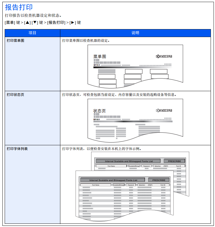 images/2/2018/01/BaG8n4YVoXGJJmvUJGCZNj8v85WMhj.png