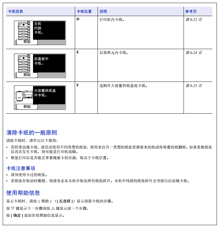 images/2/2018/01/BlQbZ3q6N3eqC9oQNnp77QN74979NO.png