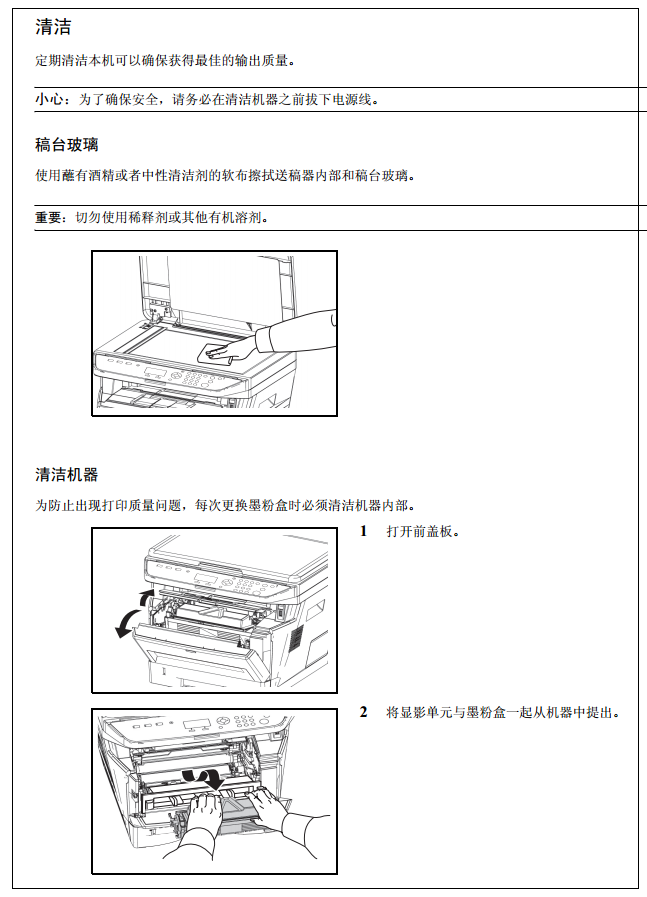 images/2/2018/01/CnkcP315nZ3L75ZkZfgnkuLF7Ngp2F.png