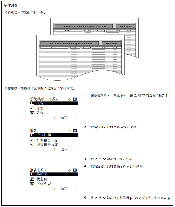 images/2/2018/01/CyuxImknxyrFrBPTR3pIJrYYuy1nUj.png