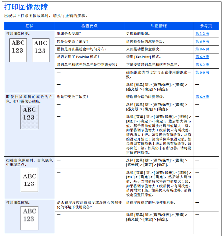 images/2/2018/01/DfP3NnPVMzwPujM4pPNz5NLUJngpFU.png