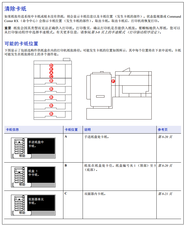 images/2/2018/01/E93pKExvtHTTY3lySYkdPX9d88k9KP.png