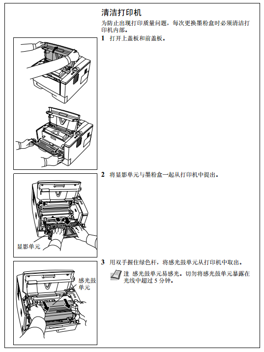 images/2/2018/01/EVxNnhRZoh6jaTzj2NgoXOnhooOoAx.png