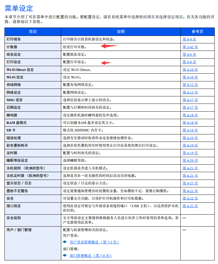 images/2/2018/01/Enp3n8kWo5F8owyY897z3568RoZ9gg.png