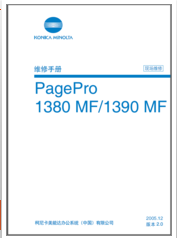 images/2/2018/01/F58Ox8Bqc9DCzCQEB9mQ58QCOOnCq7.png