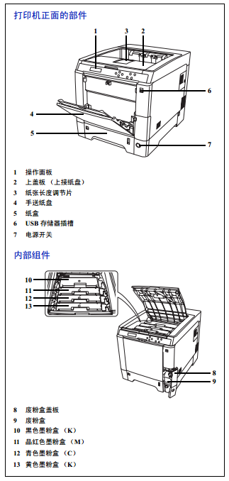 images/2/2018/01/F9ZNC46cr9C9nCjzCNC492vC6jZC9c.png