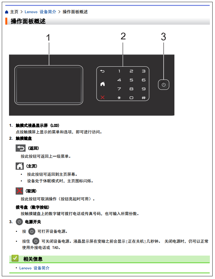 images/2/2018/01/GwGWgw0LX56003lIglWiaxpdrXd3Ai.png