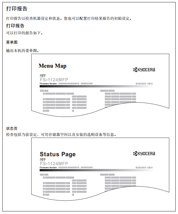 images/2/2018/01/ICrL1hUK14OohW3rbrwQj4ak4Ob331.png